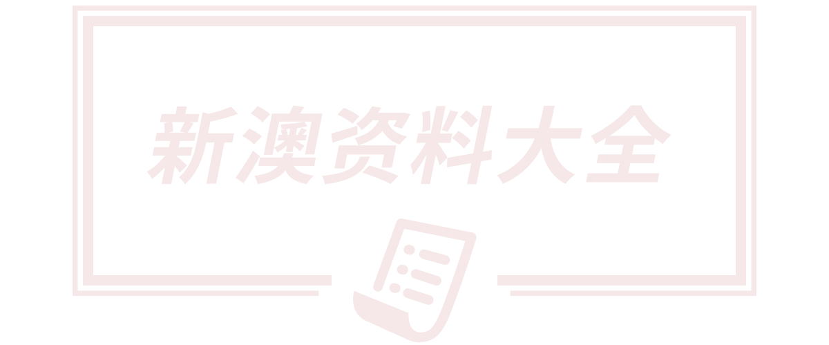 同昌保险经纪股份有限公司肇庆市营业部|肇庆市孩子保信息科技有限公司